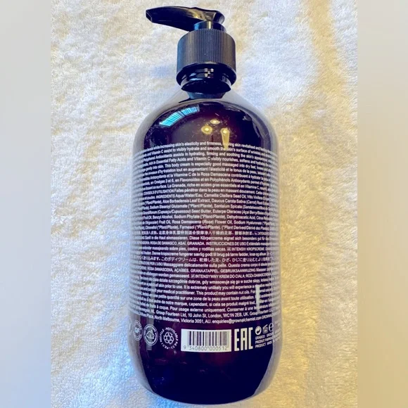 GROWN ALCHEMIST Intensive Body Cream: Rosa Damascena, Acai, Pomegranate 500ml